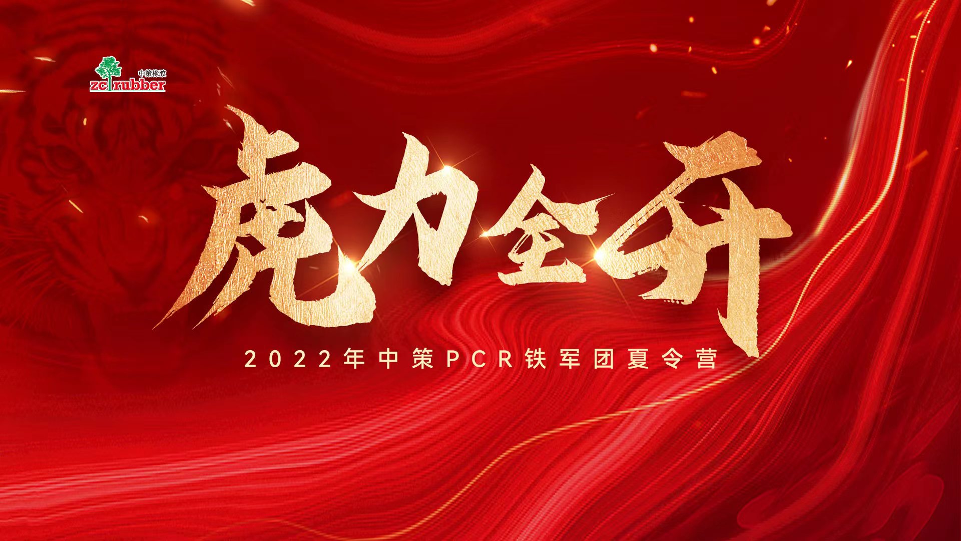 微信圖片_20220506152520.jpg